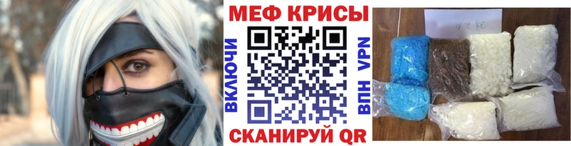 Где купить наркоту Буй Кокаин  A-PVP  Амфетамин  ГАШ  Конопля  Псилоцибиновые грибы  Меф мяу мяу 