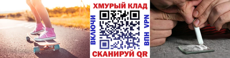 ГЕРОИН афганец  цены   Буй 