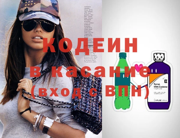 бошки Алзамай