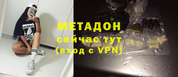 бошки Алзамай