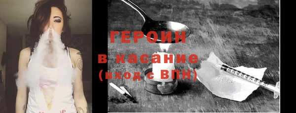 молекула духа Алексин
