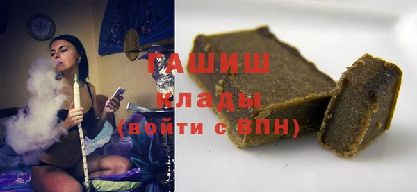 стаф Алексеевка