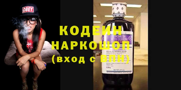 бошки Алзамай