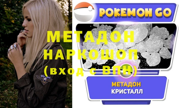 стаф Алексеевка