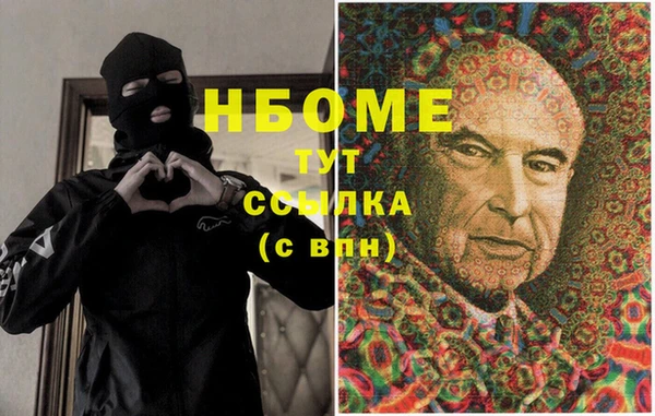 стаф Алексеевка