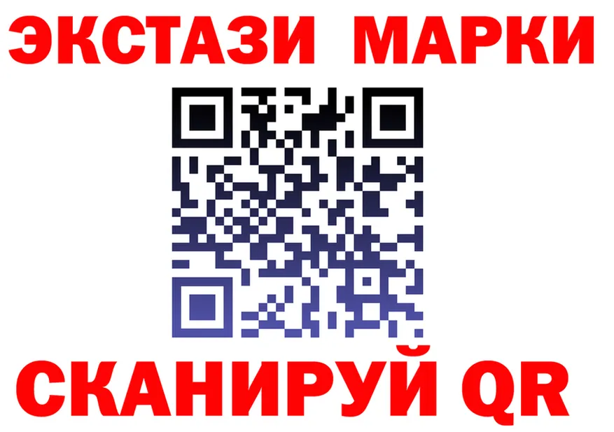 ТГК концентрат зеркало мориарти кракен Буй